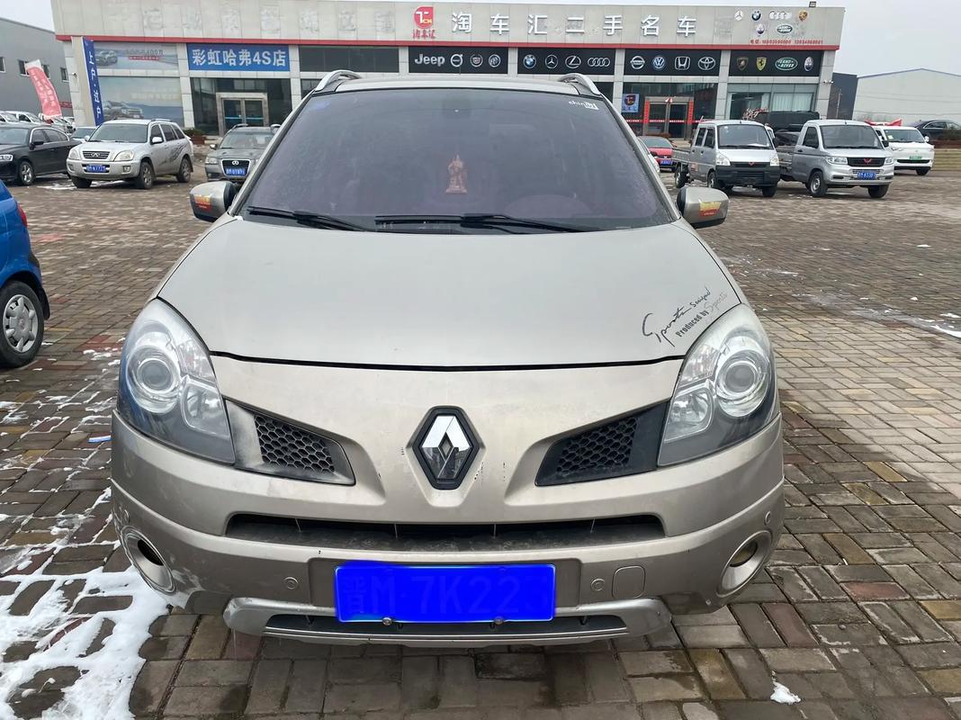 惠州博罗县润玛乐企业管理咨询日产汽车与雷诺的合作，哈弗的低能耗柴油动力技术