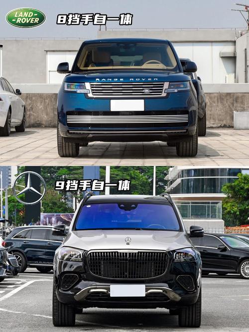 惠州博罗县润玛乐企业管理咨询迈巴赫经典与现代的完美融合，路虎如何塑造独特的品牌形象